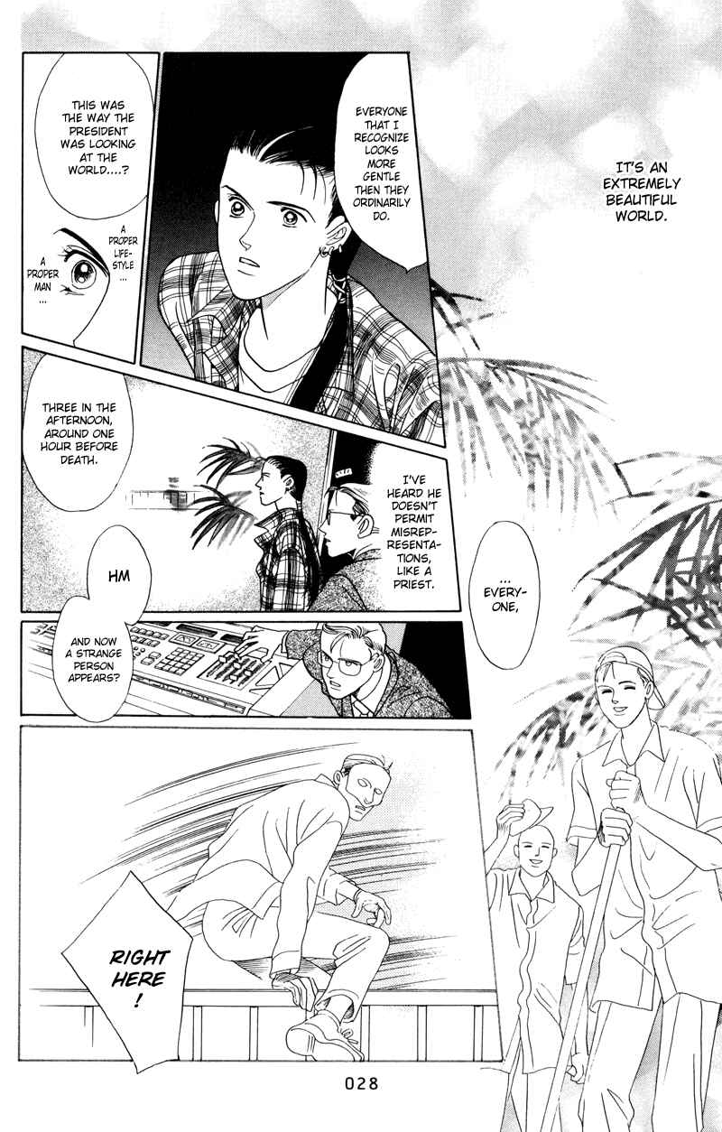 Page 30 Chapter 1.1 Himitsu - The Top Secret