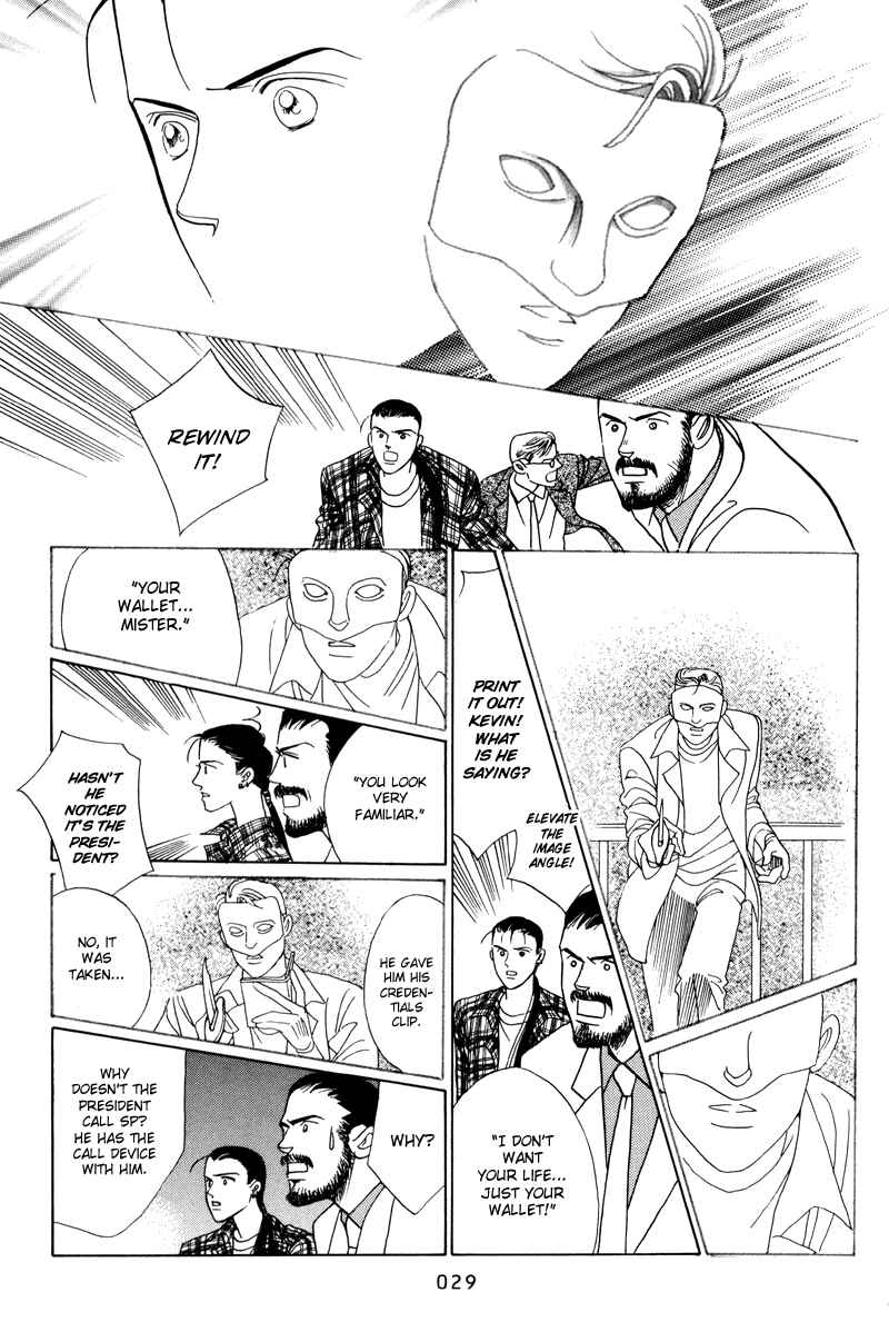 Page 31 Chapter 1.1 Himitsu - The Top Secret