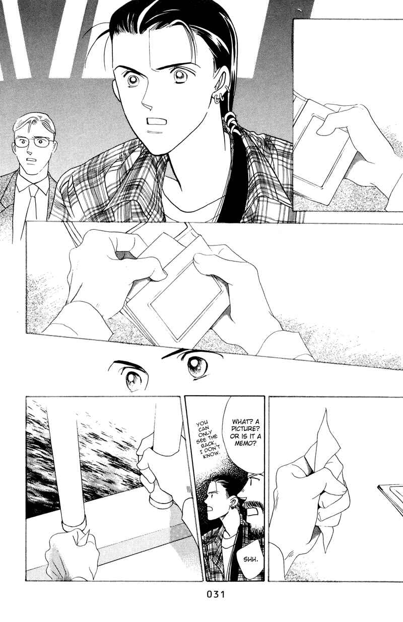 Page 33 Chapter 1.1 Himitsu - The Top Secret