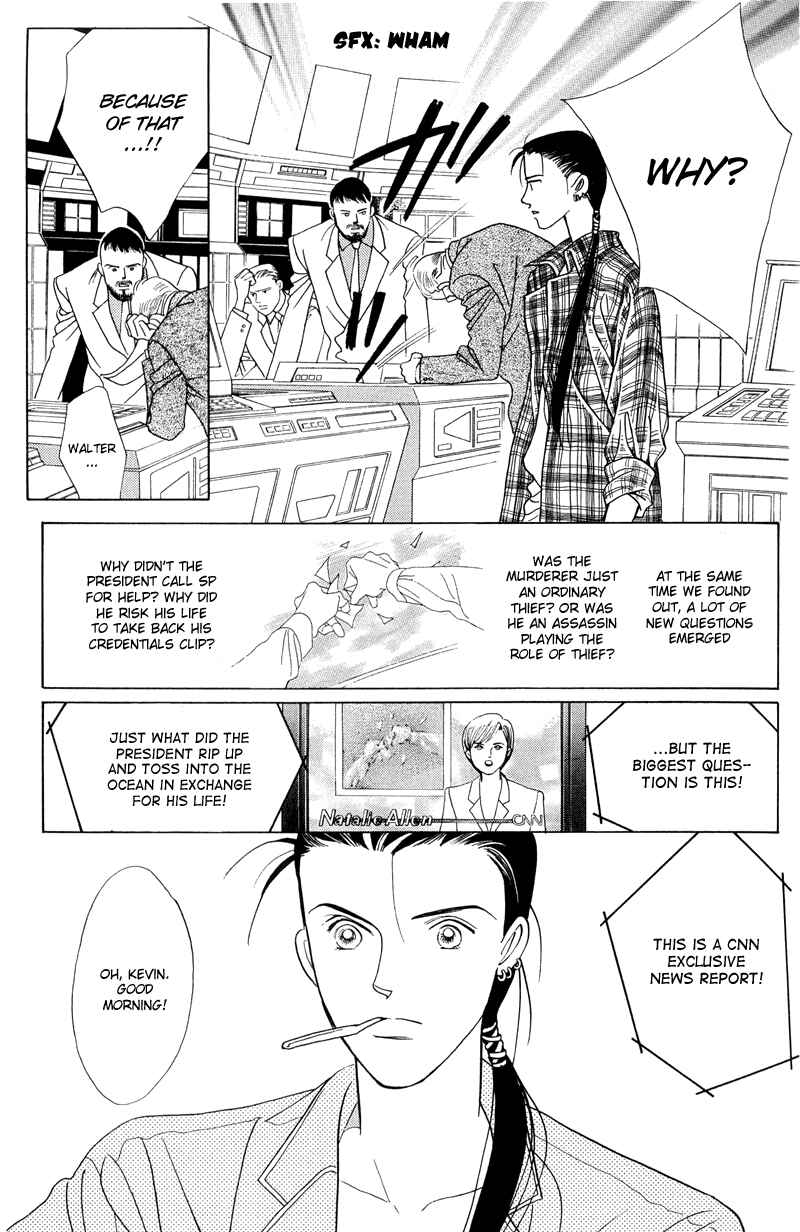 Page 35 Chapter 1.1 Himitsu - The Top Secret
