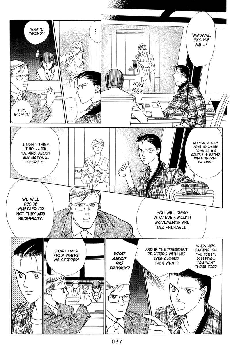 Page 39 Chapter 1.1 Himitsu - The Top Secret