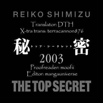 Page 2 Chapter 4.2 Himitsu - The Top Secret