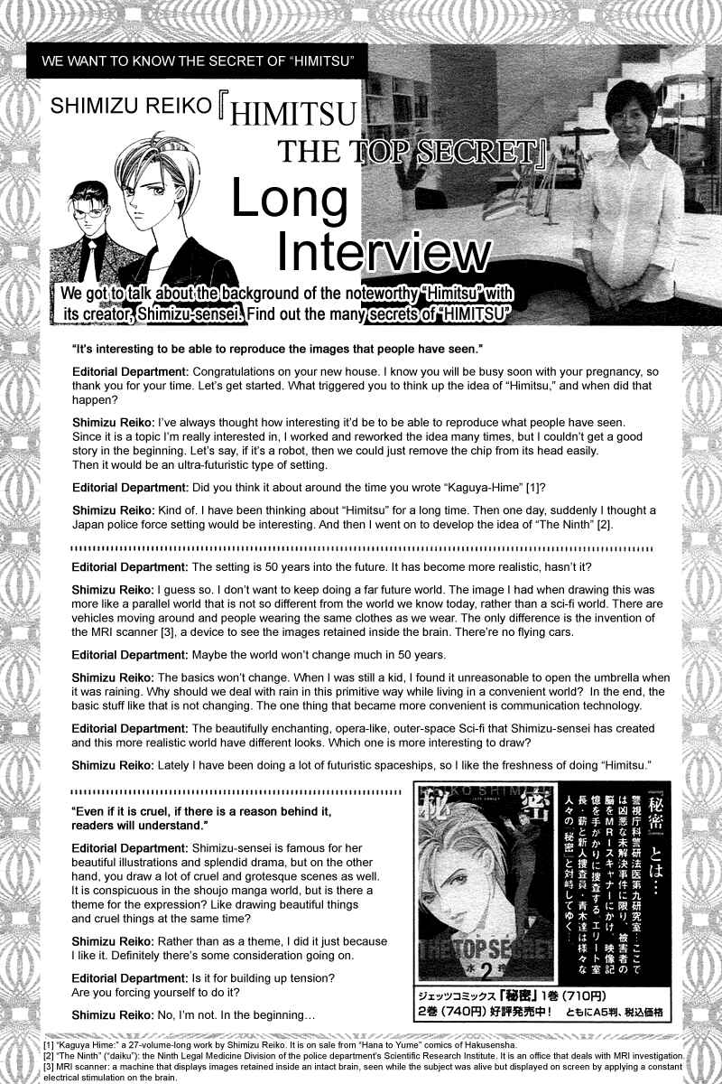 Page 4 Chapter 4.2 Himitsu - The Top Secret