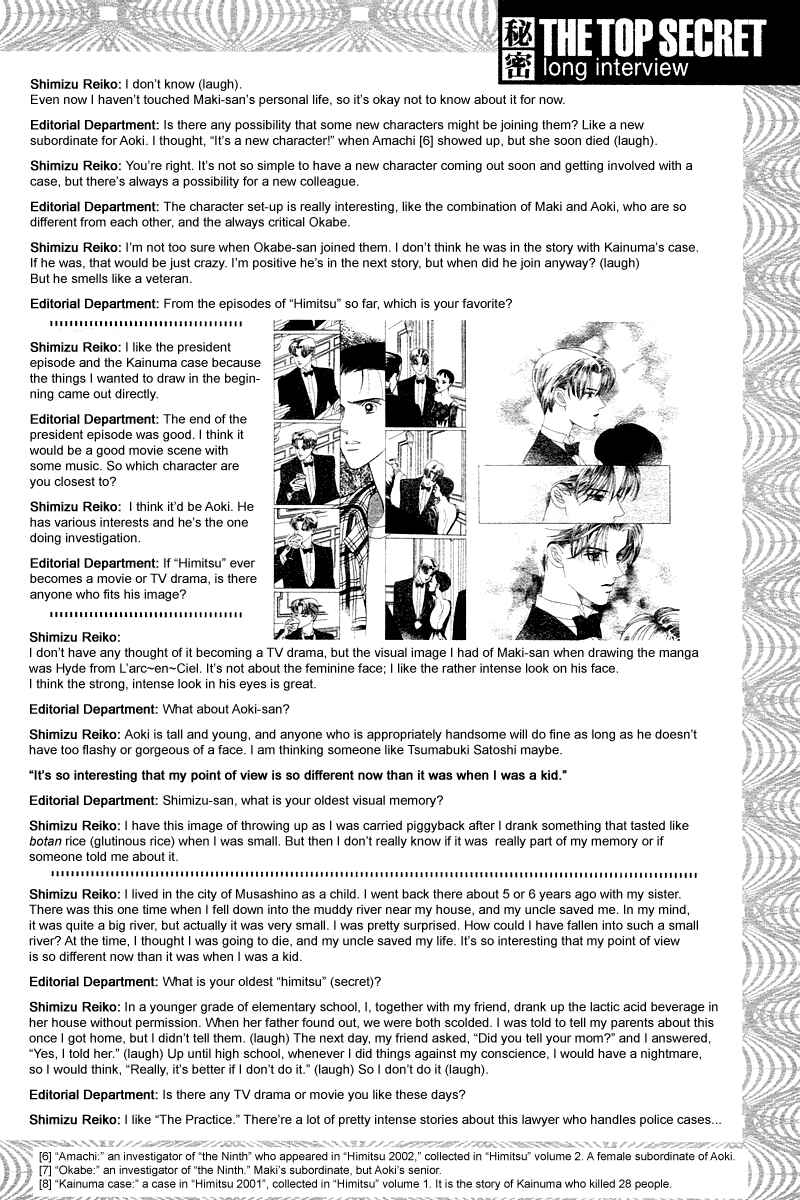 Page 7 Chapter 4.2 Himitsu - The Top Secret