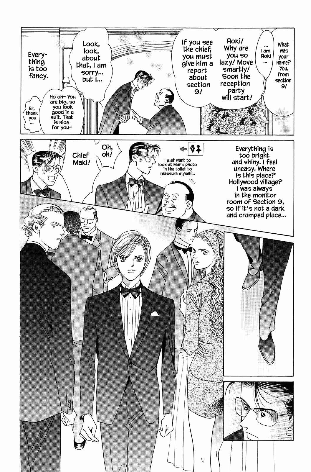 Page 1 Chapter 8 Himitsu - The Top Secret