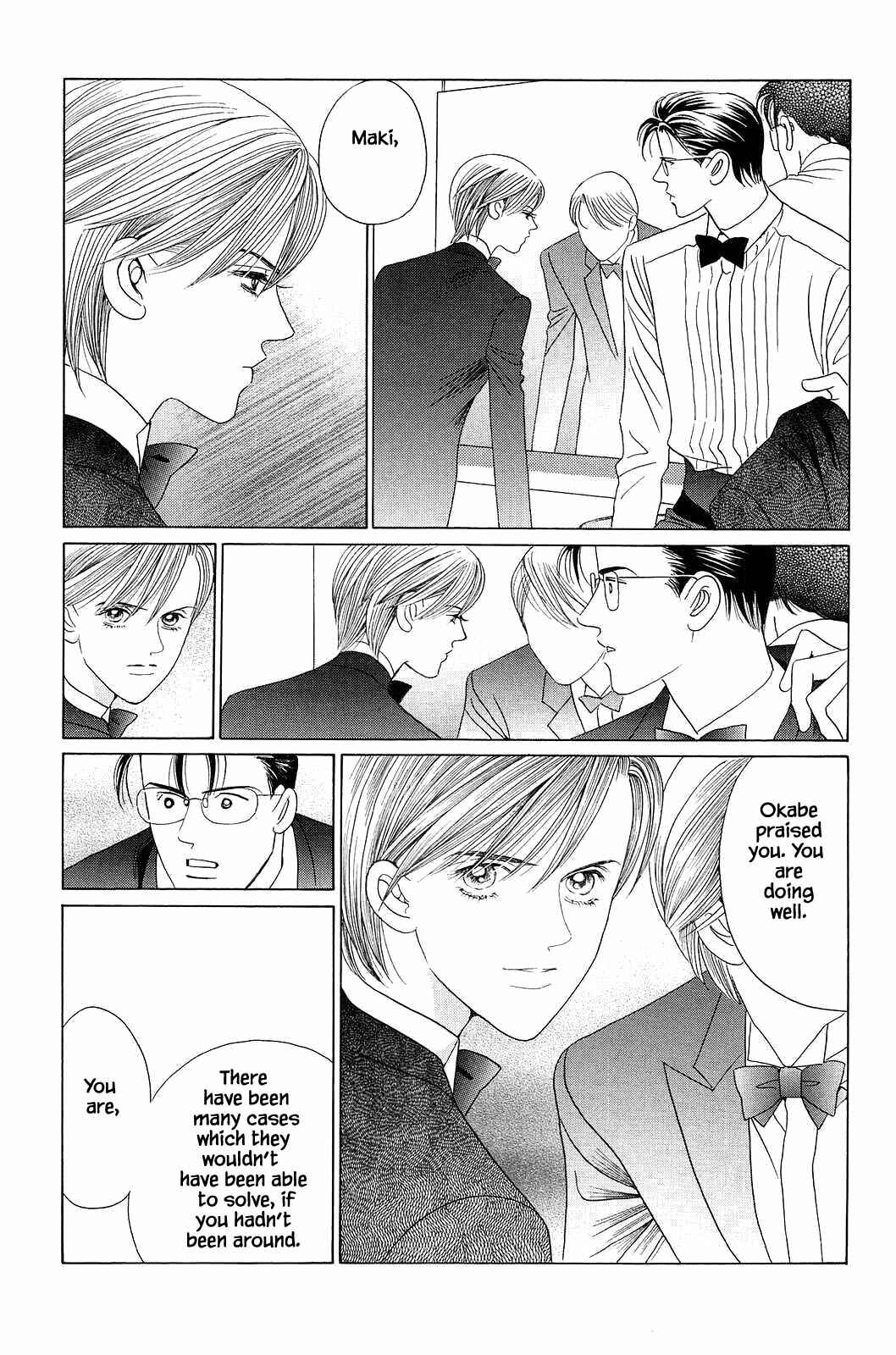 Page 13 Chapter 8 Himitsu - The Top Secret