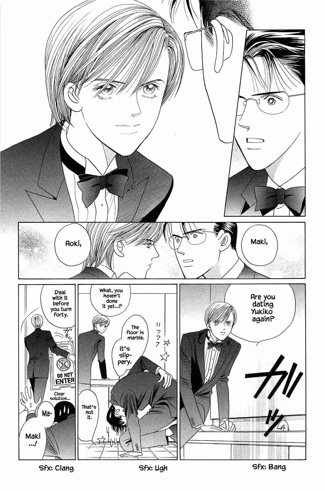 Page 16 Chapter 8 Himitsu - The Top Secret