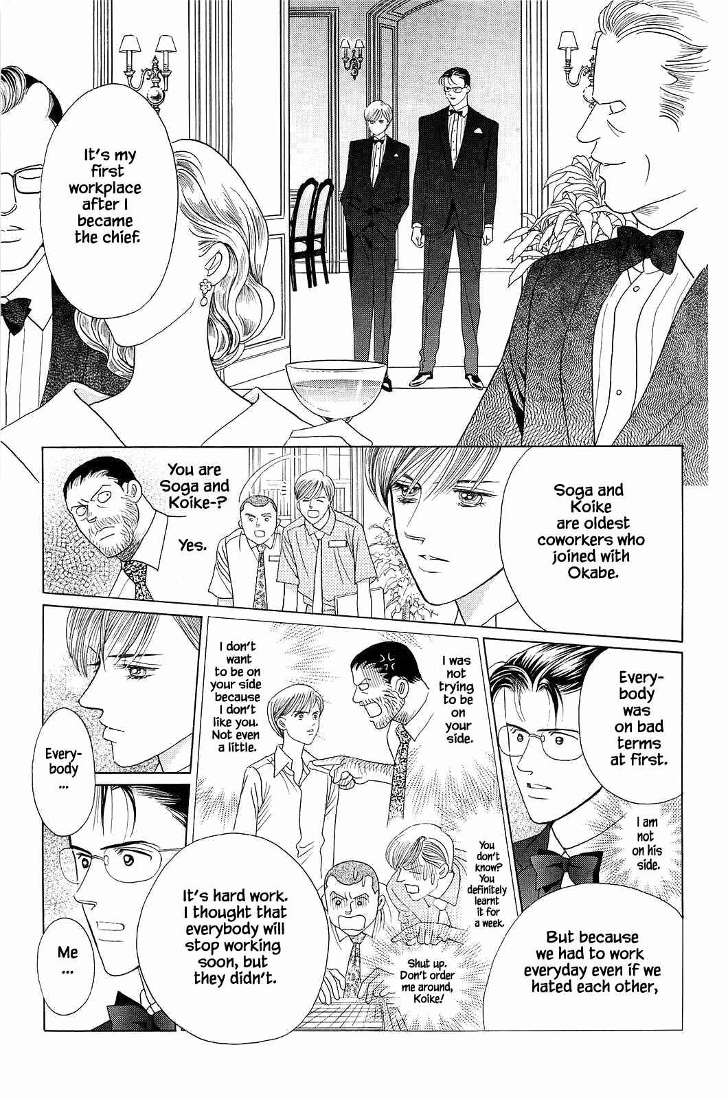 Page 18 Chapter 8 Himitsu - The Top Secret