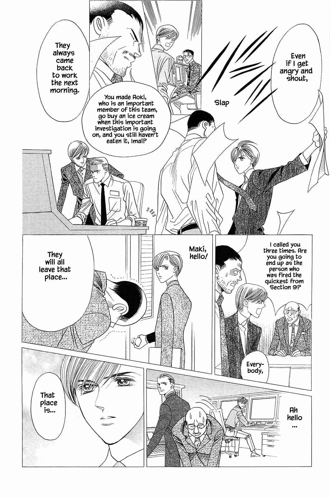 Page 19 Chapter 8 Himitsu - The Top Secret