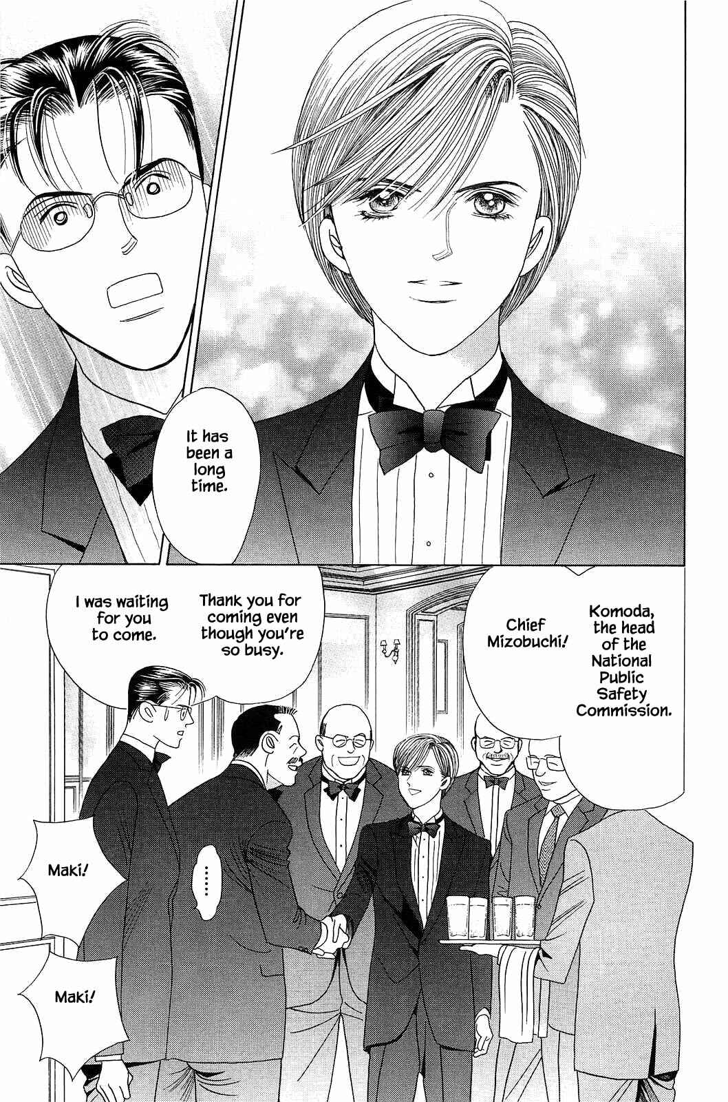 Page 2 Chapter 8 Himitsu - The Top Secret