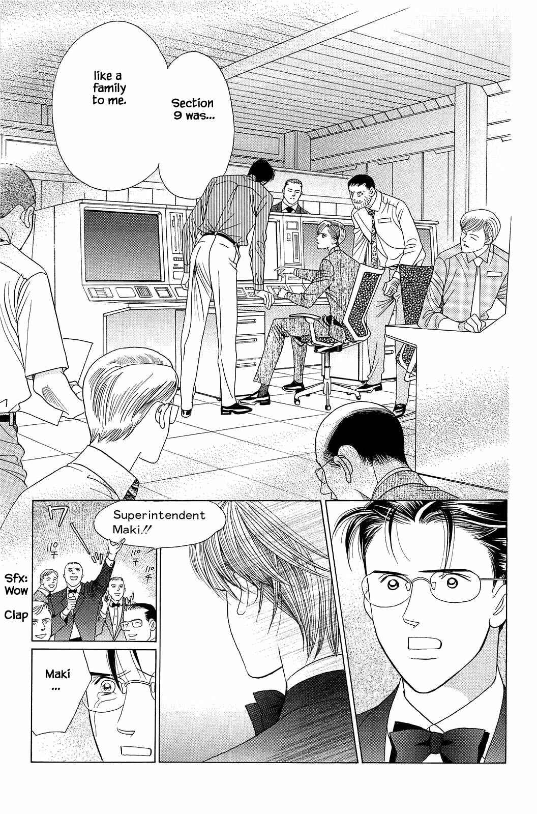 Page 20 Chapter 8 Himitsu - The Top Secret