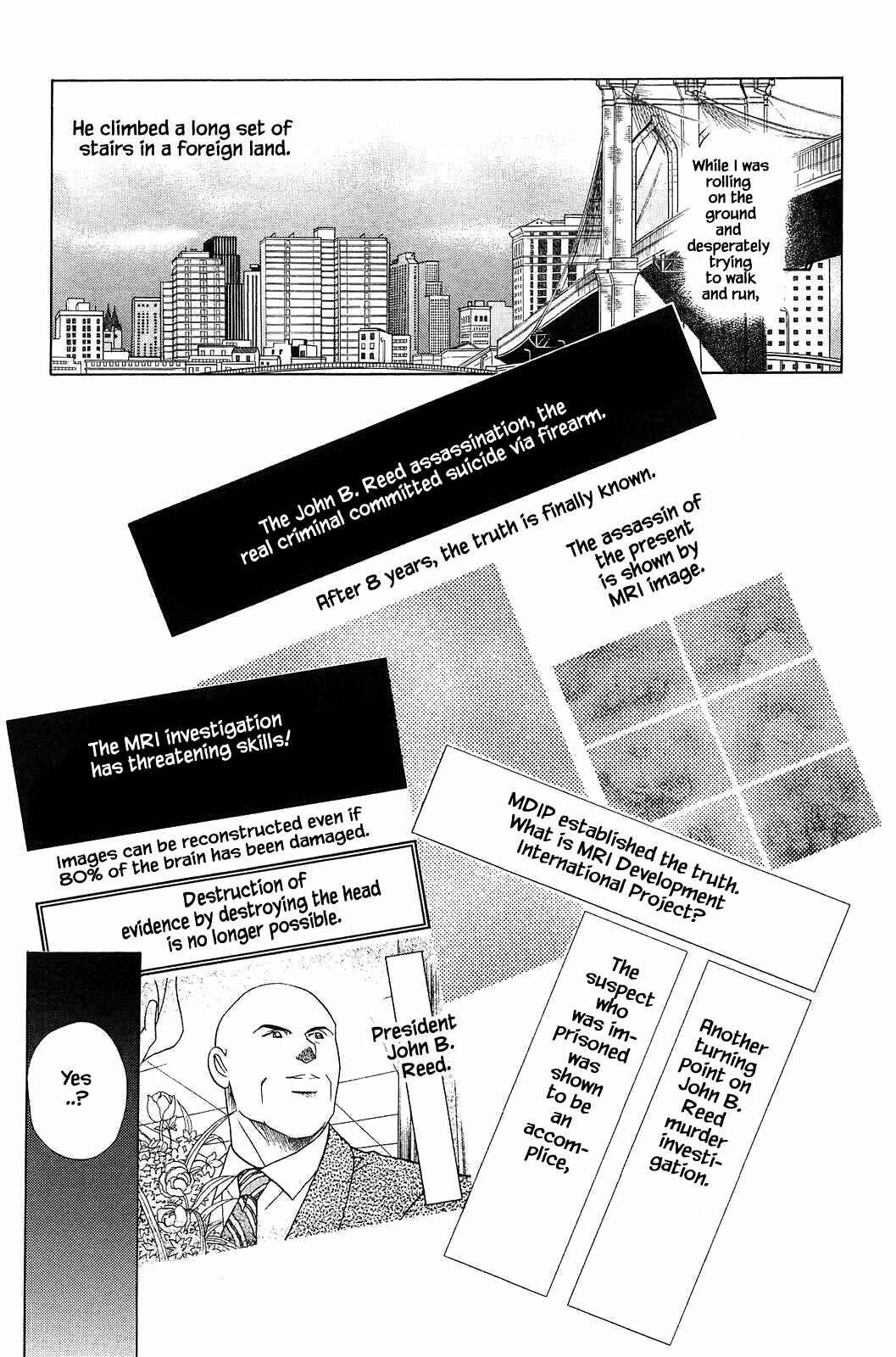 Page 11 Chapter 7 Himitsu - The Top Secret