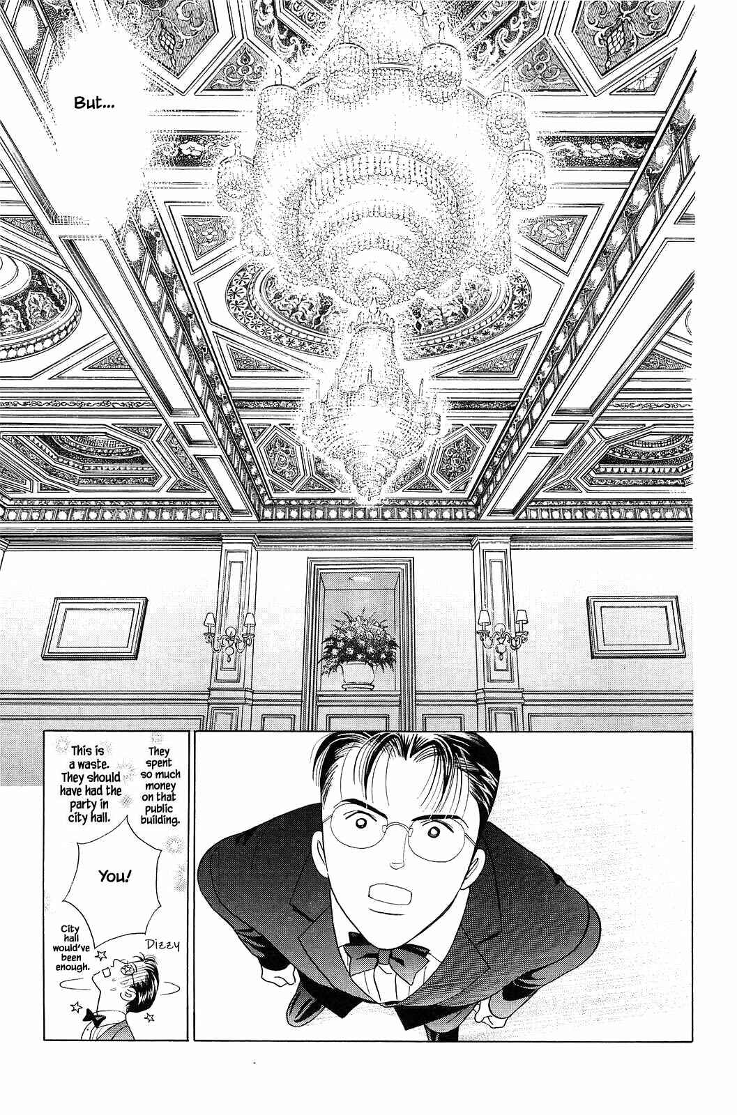 Page 19 Chapter 7 Himitsu - The Top Secret