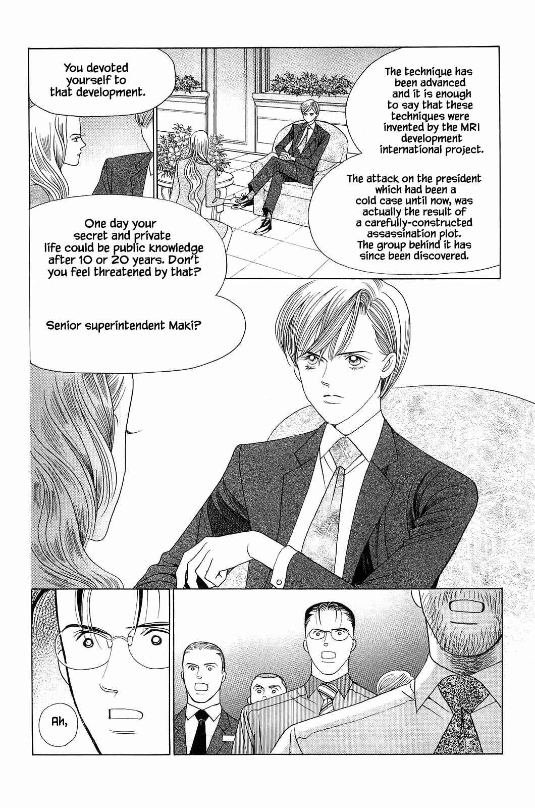 Page 8 Chapter 7 Himitsu - The Top Secret