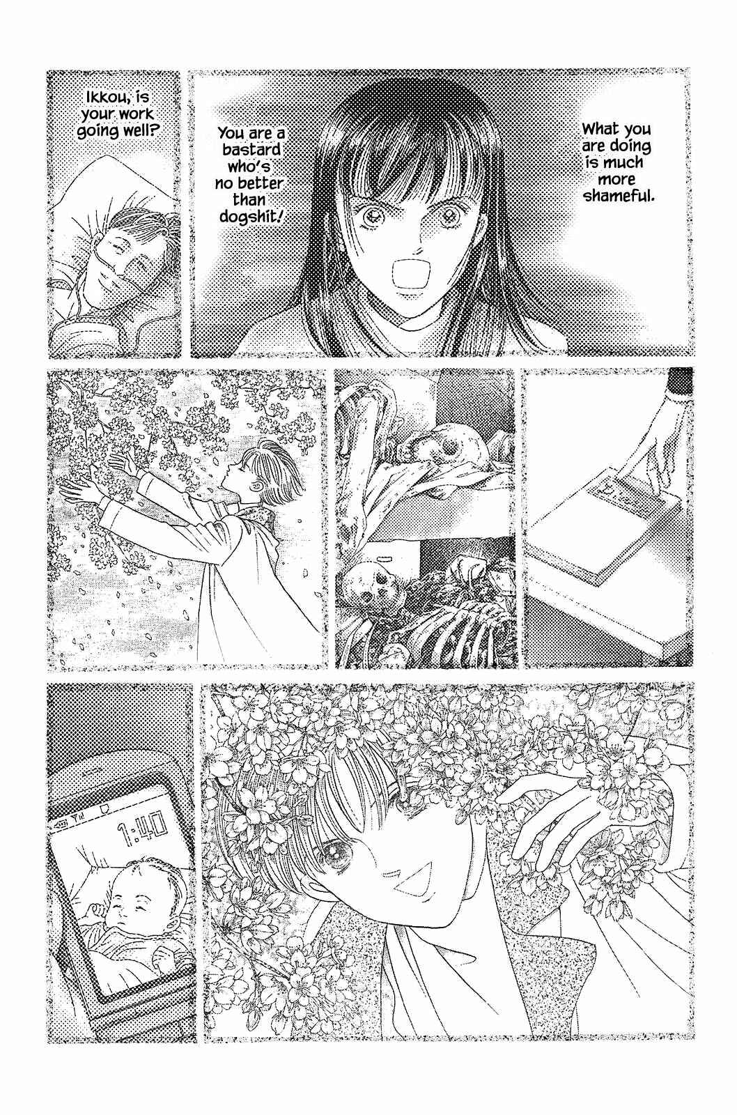Page 11 Chapter 6 Himitsu - The Top Secret