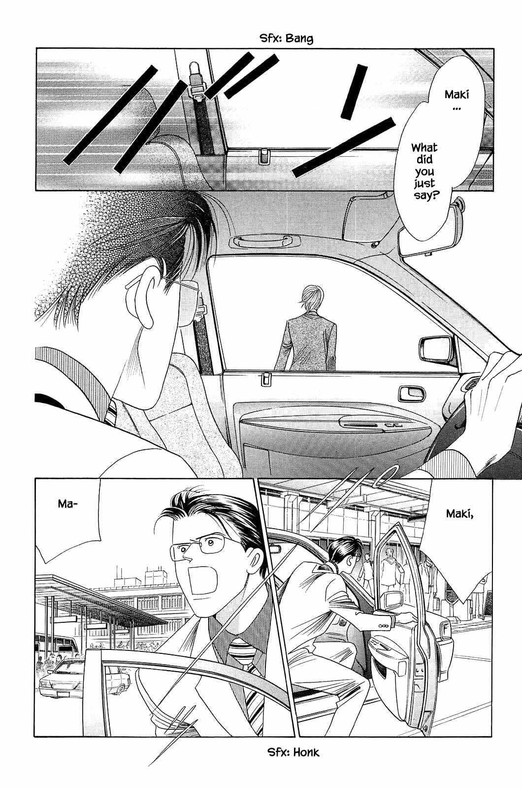 Page 5 Chapter 6 Himitsu - The Top Secret