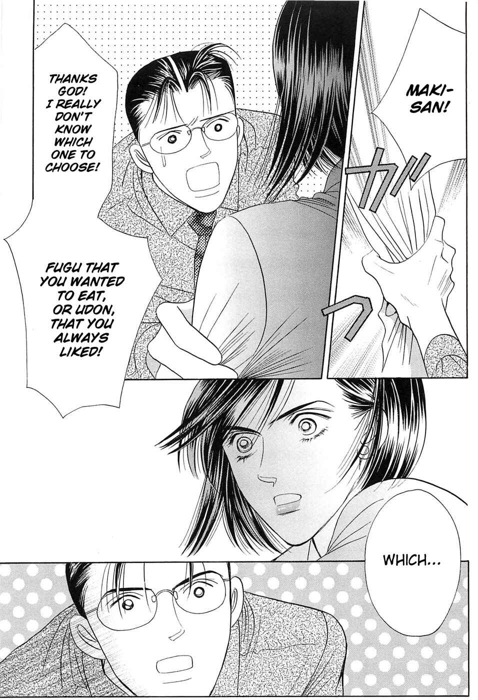 Page 13 Chapter 1 Himitsu - The Top Secret