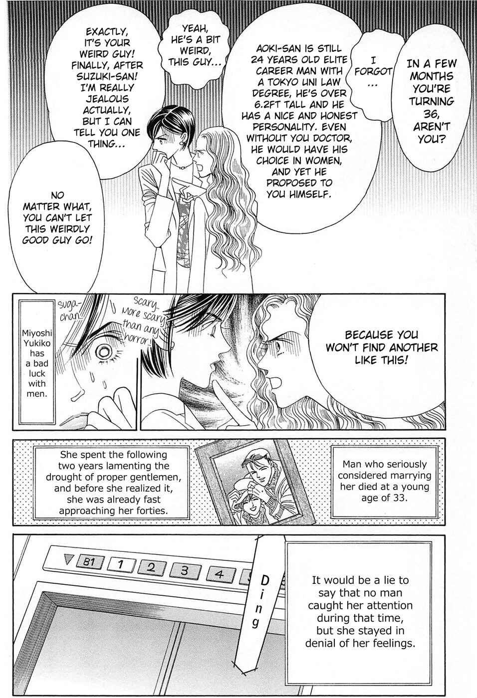 Page 16 Chapter 1 Himitsu - The Top Secret