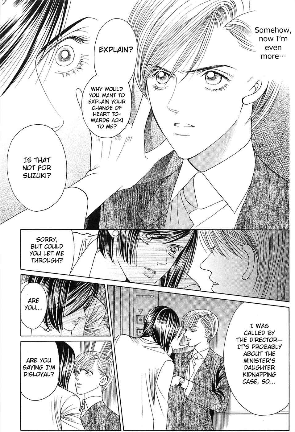 Page 21 Chapter 1 Himitsu - The Top Secret