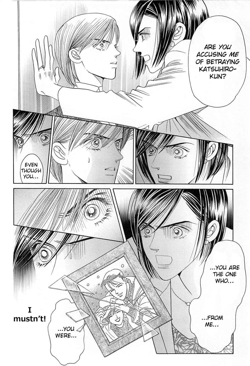 Page 22 Chapter 1 Himitsu - The Top Secret