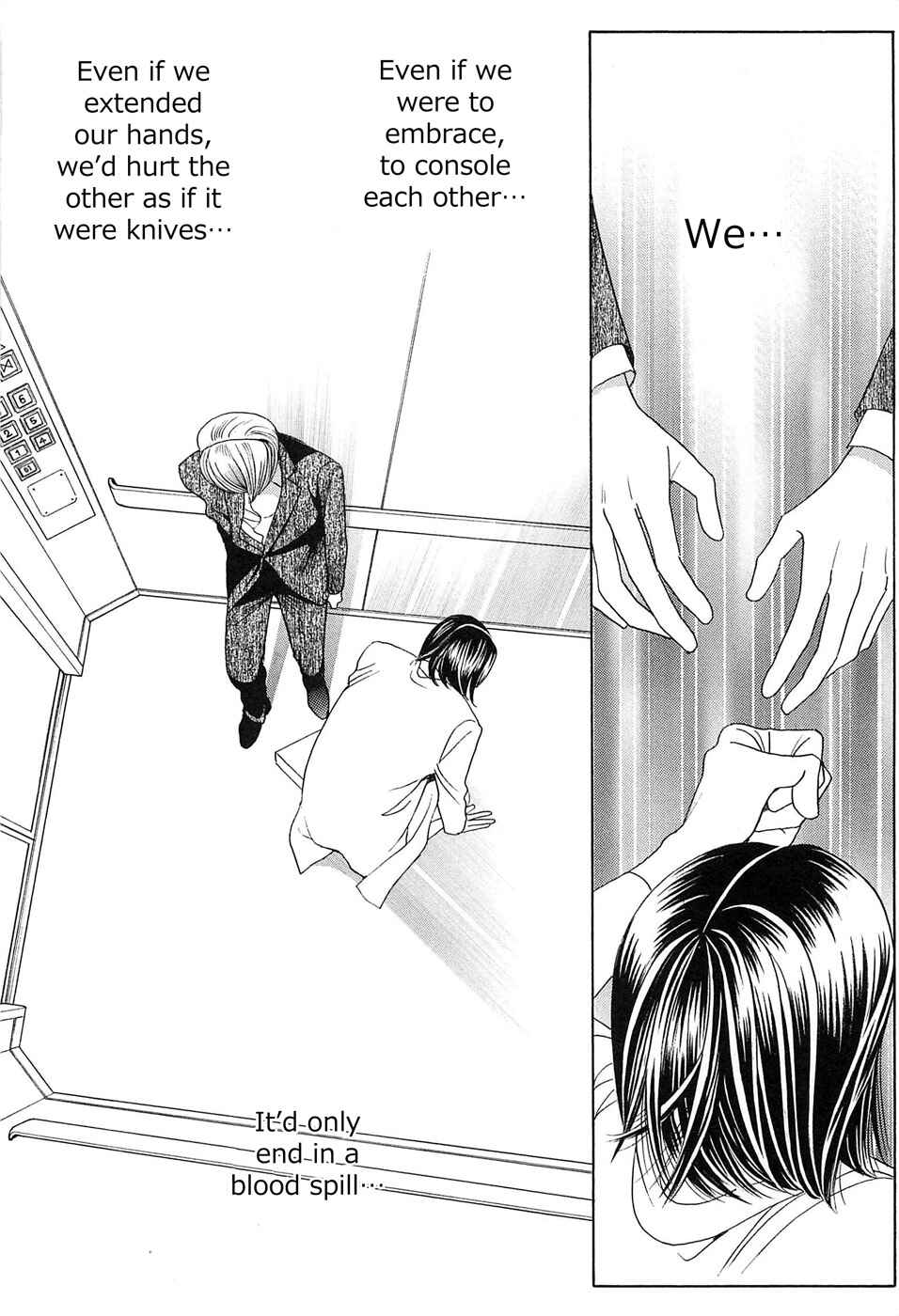 Page 27 Chapter 1 Himitsu - The Top Secret