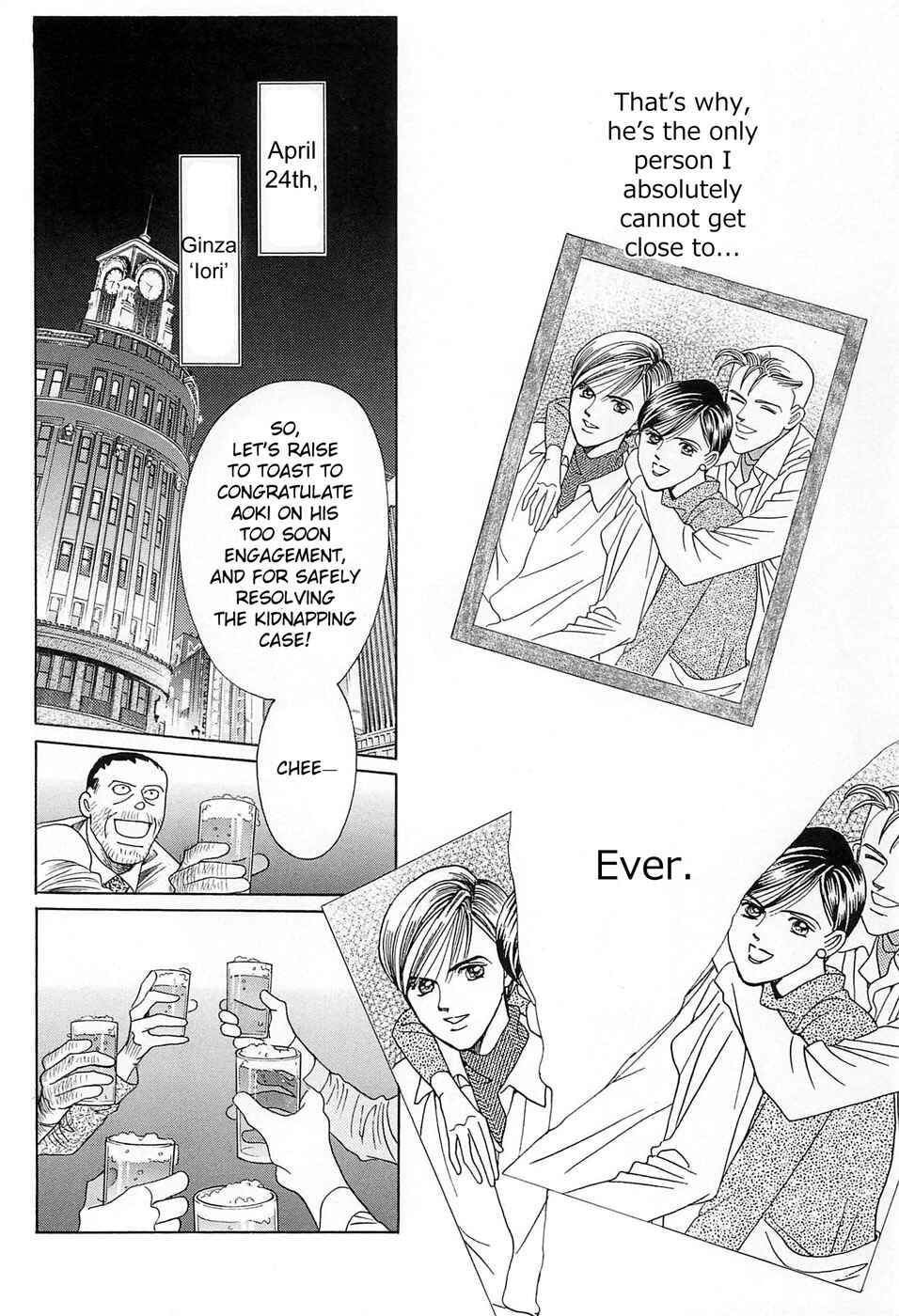Page 28 Chapter 1 Himitsu - The Top Secret