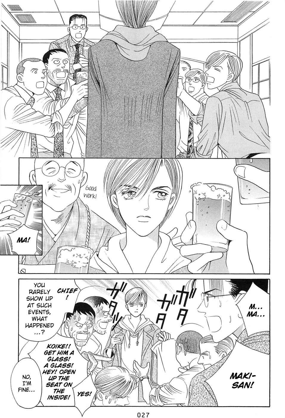 Page 29 Chapter 1 Himitsu - The Top Secret