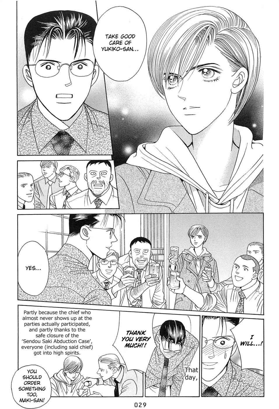 Page 31 Chapter 1 Himitsu - The Top Secret
