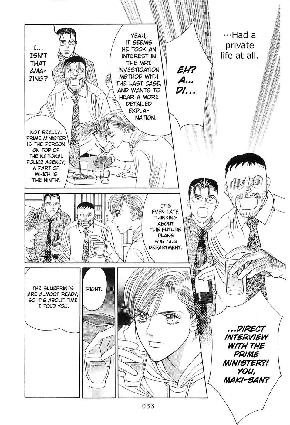 Page 35 Chapter 1 Himitsu - The Top Secret