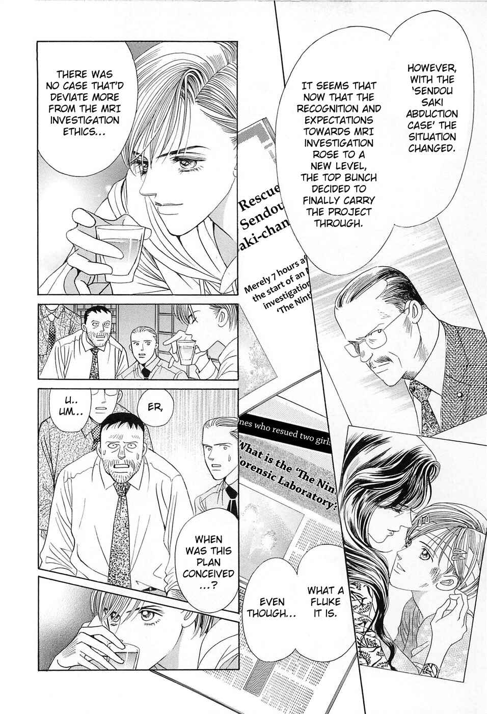Page 40 Chapter 1 Himitsu - The Top Secret