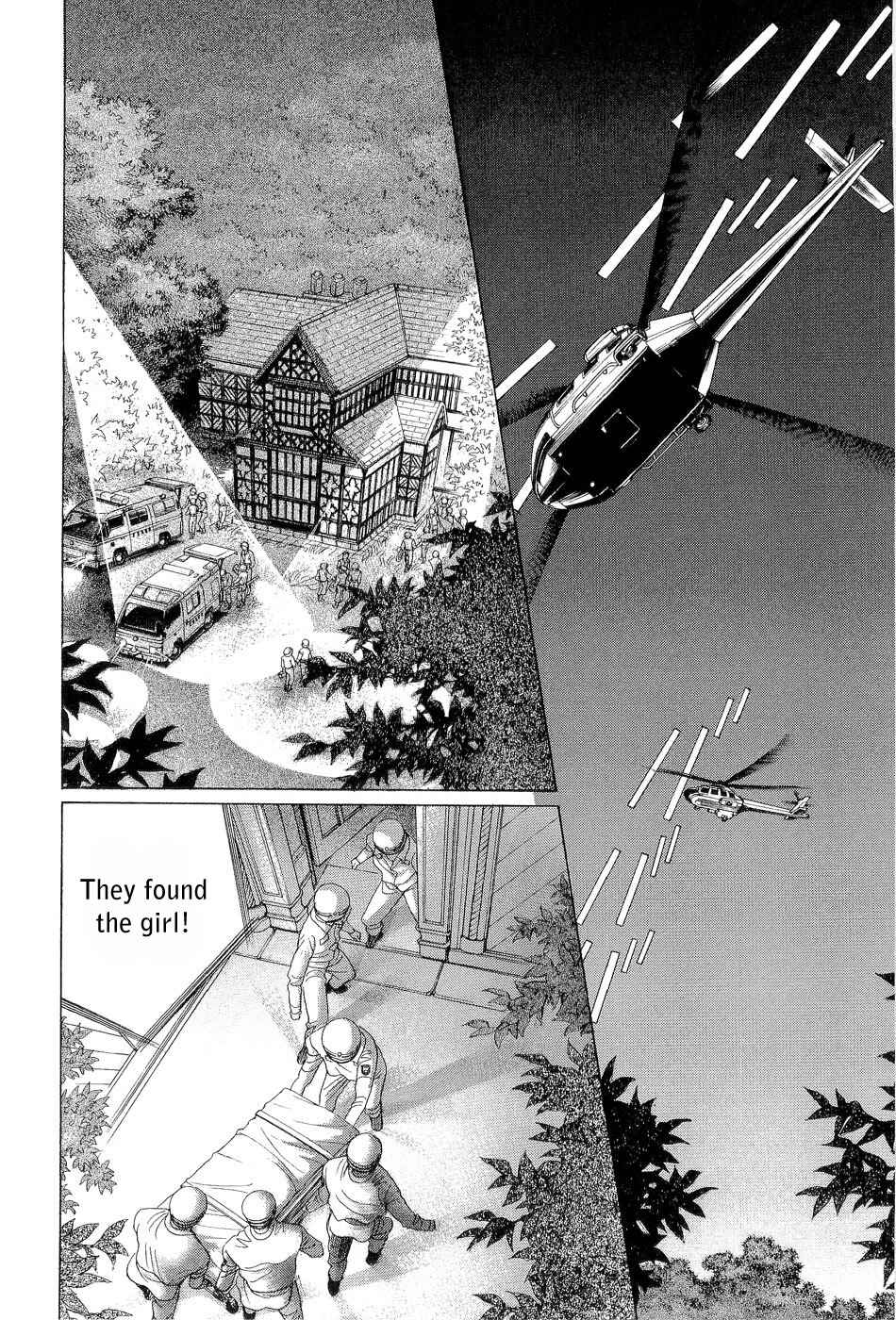 Page 16 Chapter 4 Himitsu - The Top Secret
