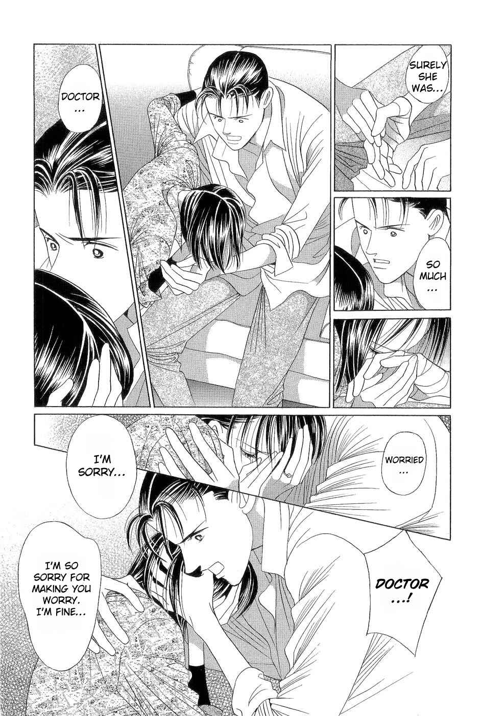 Page 21 Chapter 4 Himitsu - The Top Secret