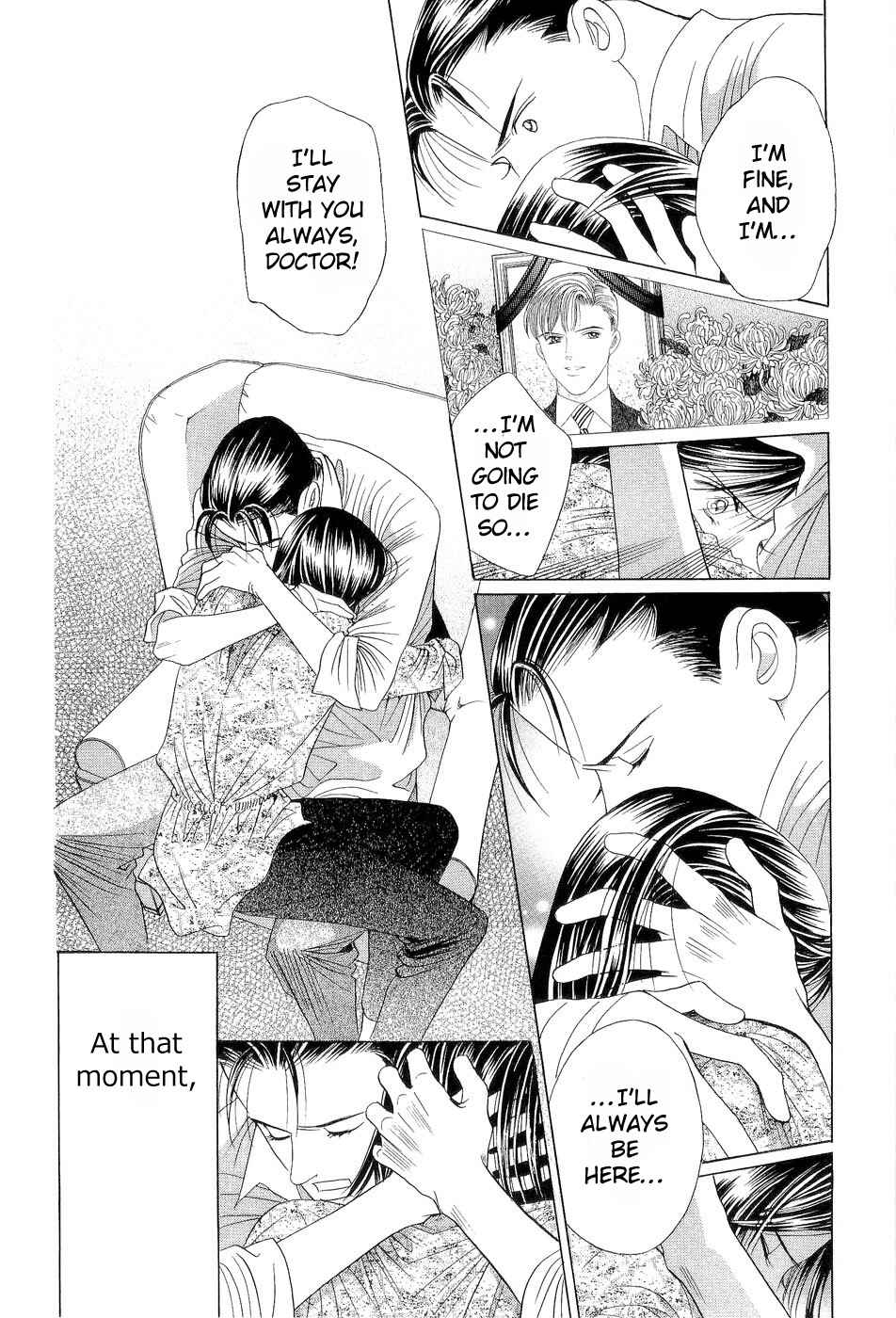 Page 22 Chapter 4 Himitsu - The Top Secret