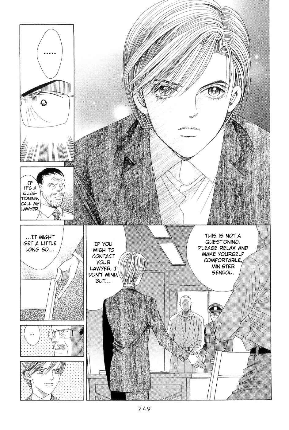 Page 27 Chapter 4 Himitsu - The Top Secret
