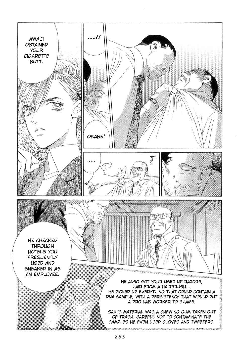 Page 41 Chapter 4 Himitsu - The Top Secret