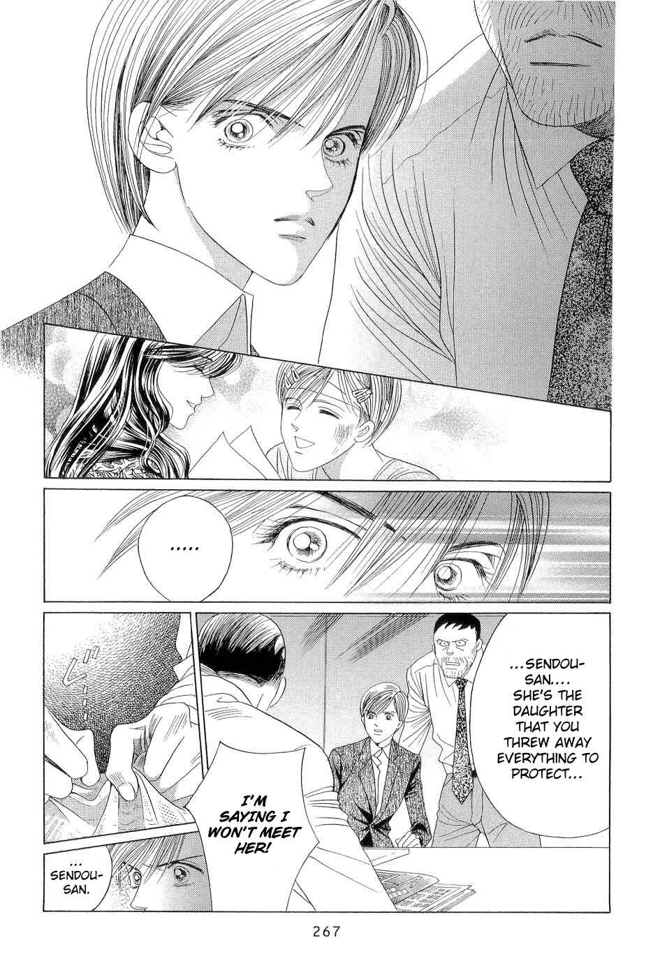 Page 45 Chapter 4 Himitsu - The Top Secret