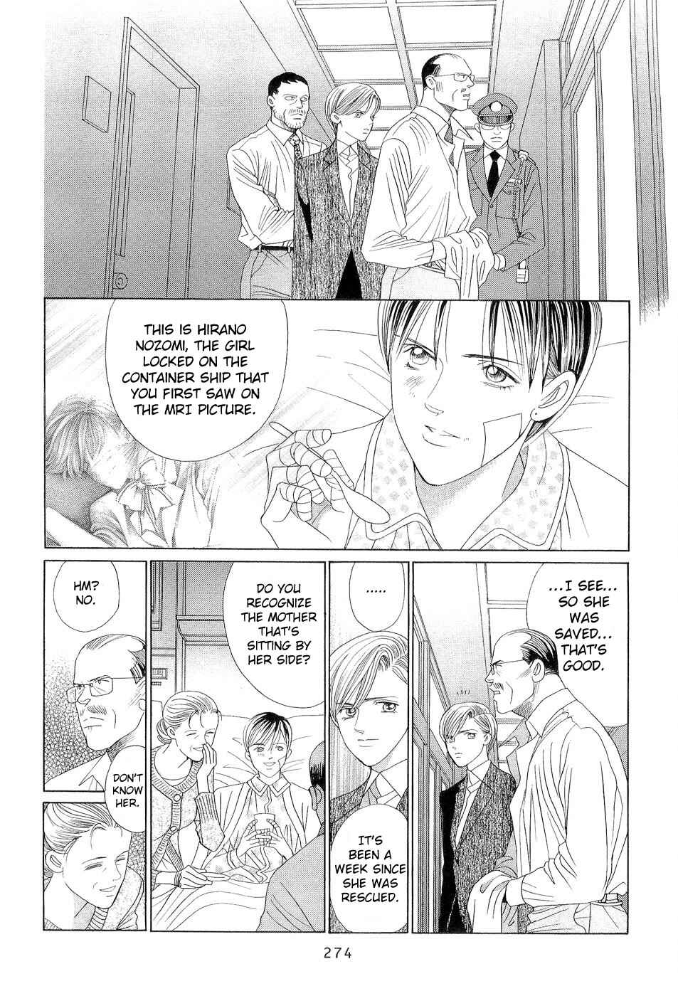 Page 52 Chapter 4 Himitsu - The Top Secret