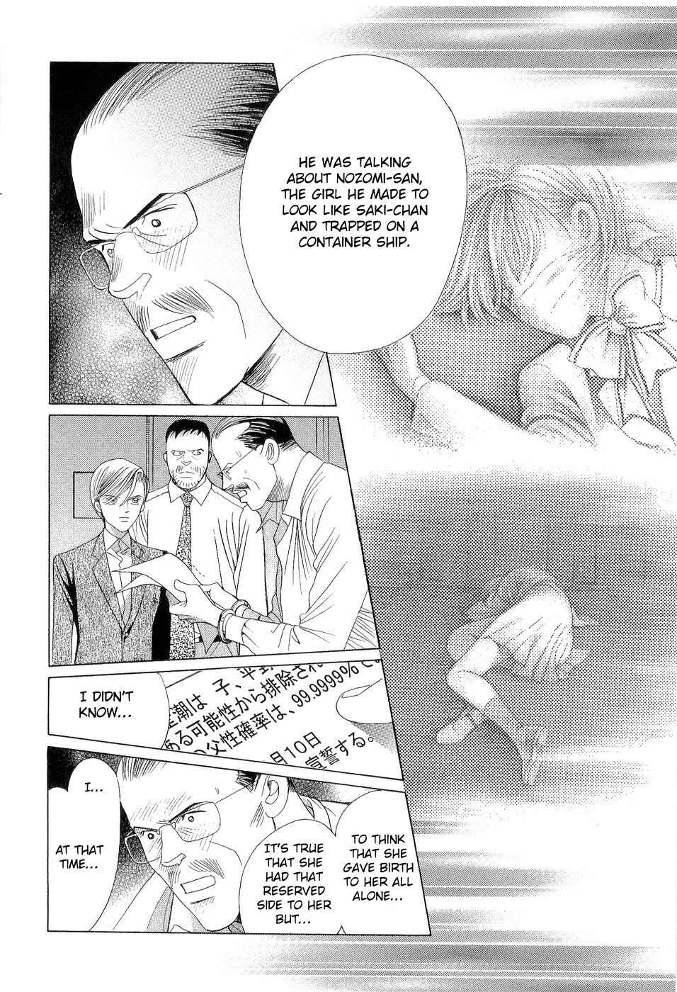 Page 56 Chapter 4 Himitsu - The Top Secret