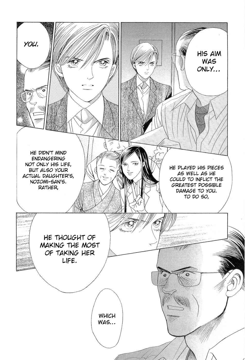 Page 58 Chapter 4 Himitsu - The Top Secret