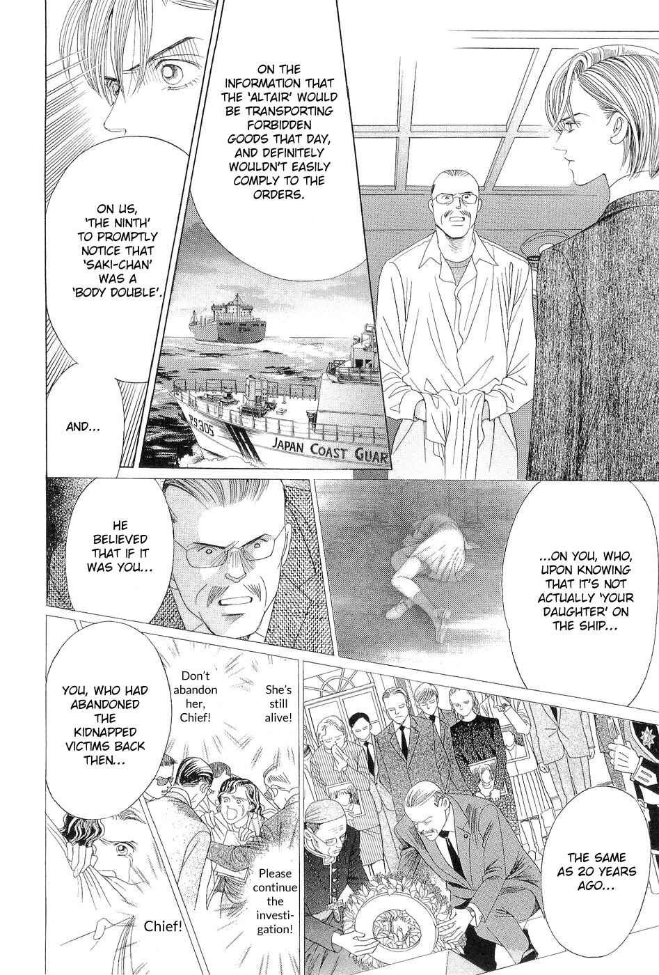 Page 64 Chapter 4 Himitsu - The Top Secret