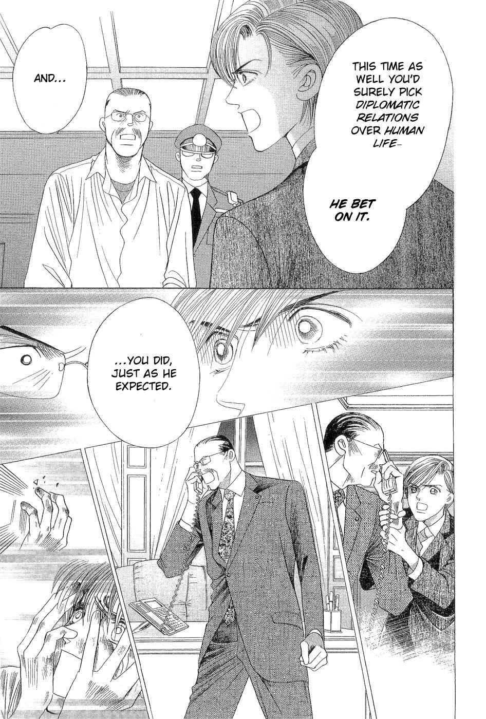 Page 65 Chapter 4 Himitsu - The Top Secret