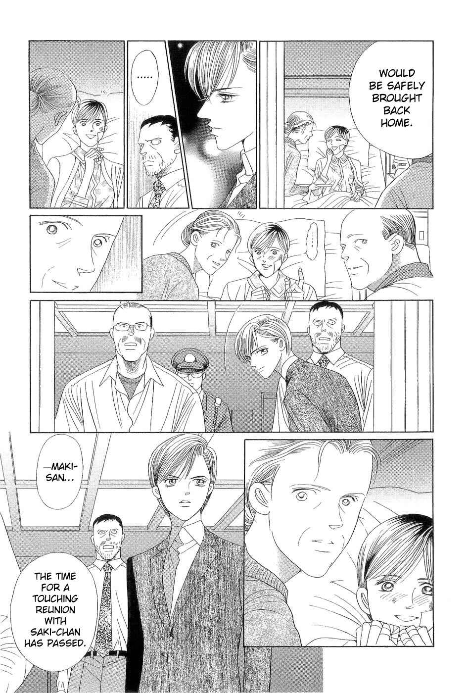 Page 69 Chapter 4 Himitsu - The Top Secret