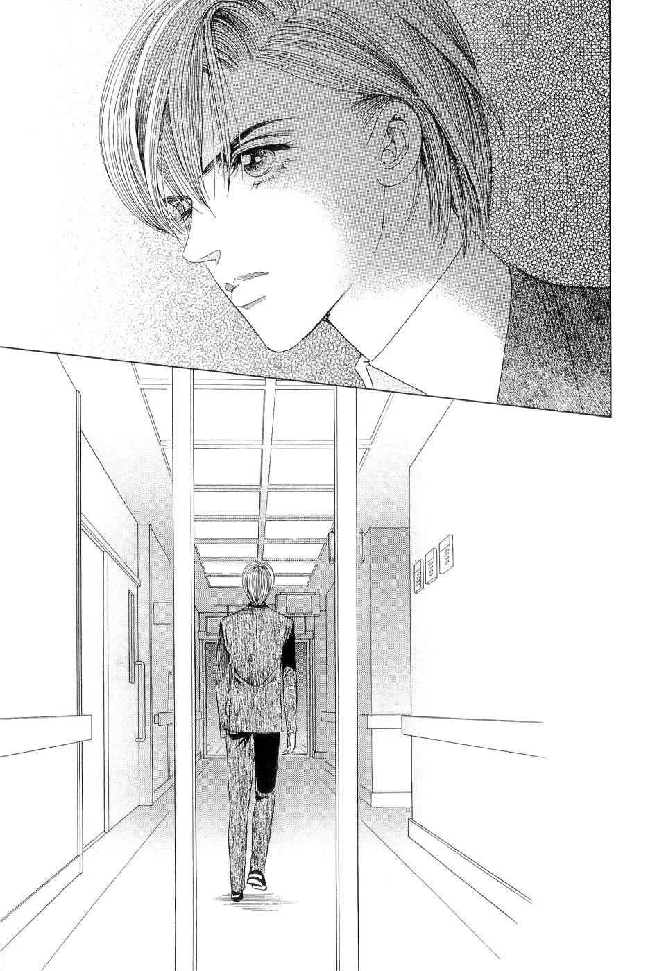 Page 77 Chapter 4 Himitsu - The Top Secret