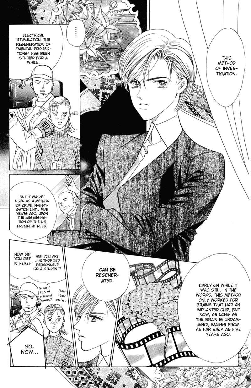 Page 15 Chapter 2.1 Himitsu - The Top Secret