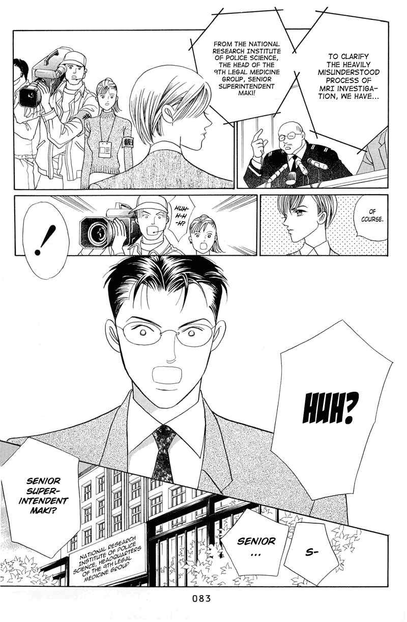 Page 16 Chapter 2.1 Himitsu - The Top Secret