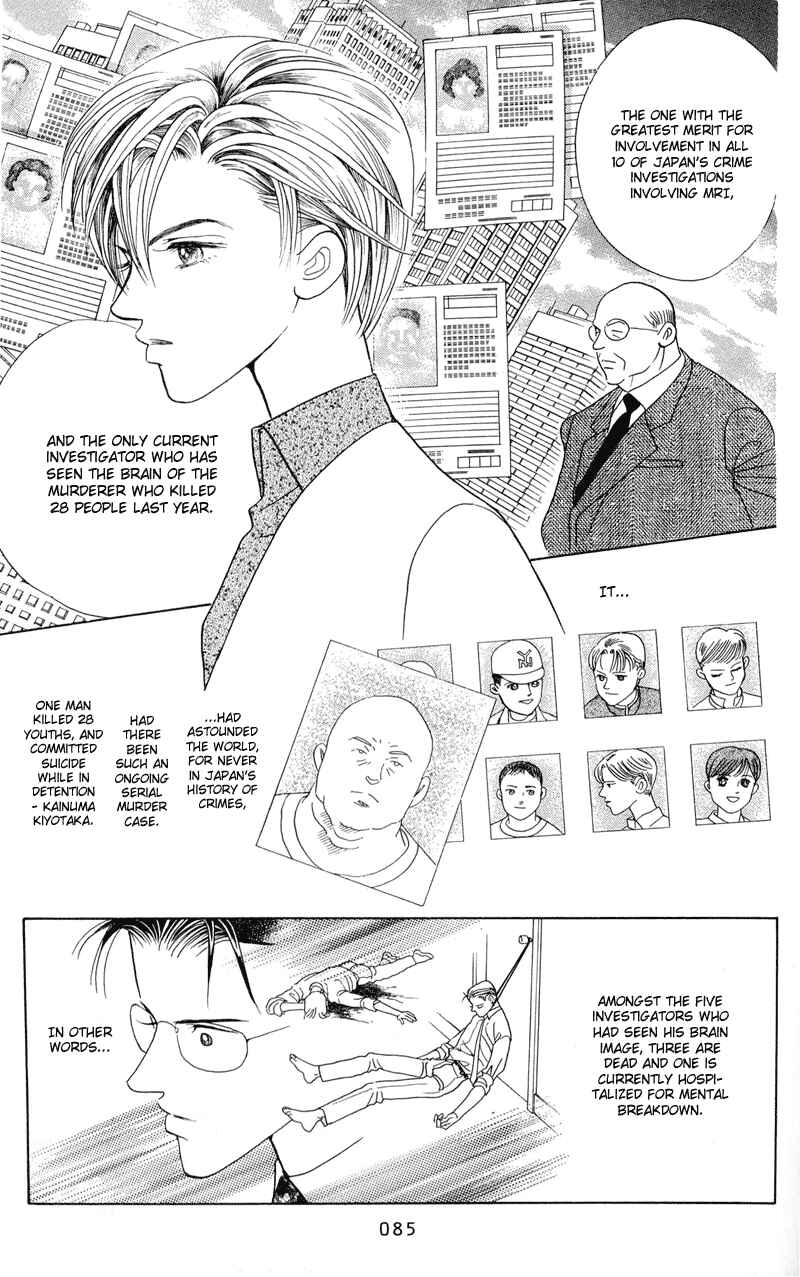 Page 18 Chapter 2.1 Himitsu - The Top Secret