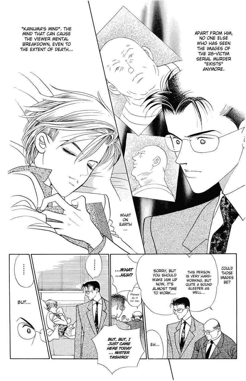 Page 19 Chapter 2.1 Himitsu - The Top Secret