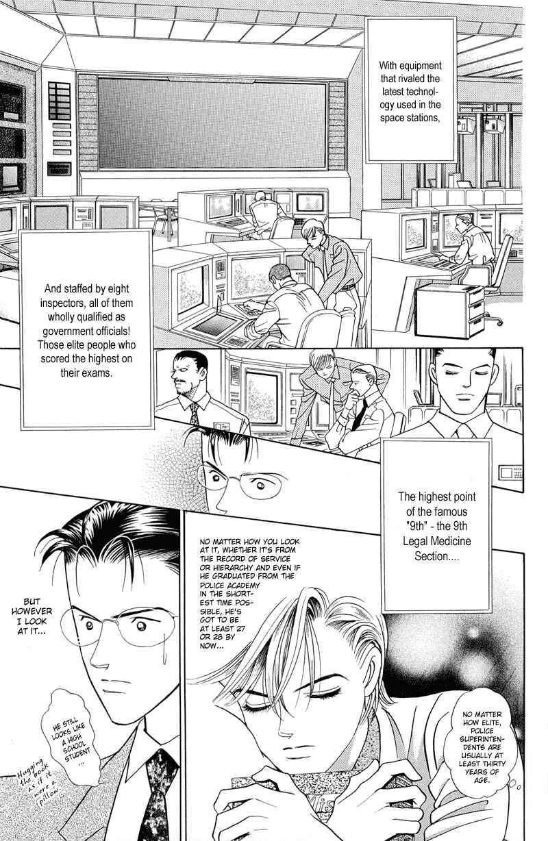Page 20 Chapter 2.1 Himitsu - The Top Secret