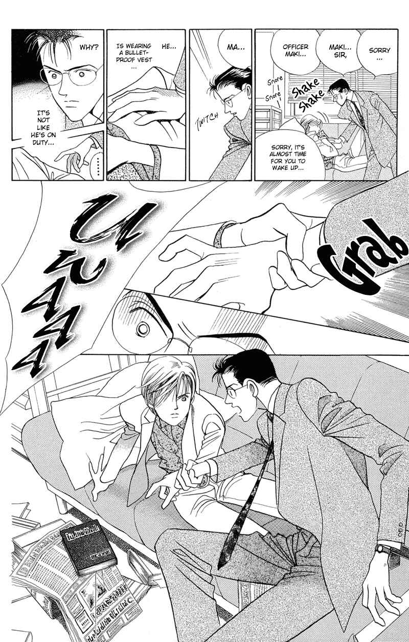 Page 21 Chapter 2.1 Himitsu - The Top Secret