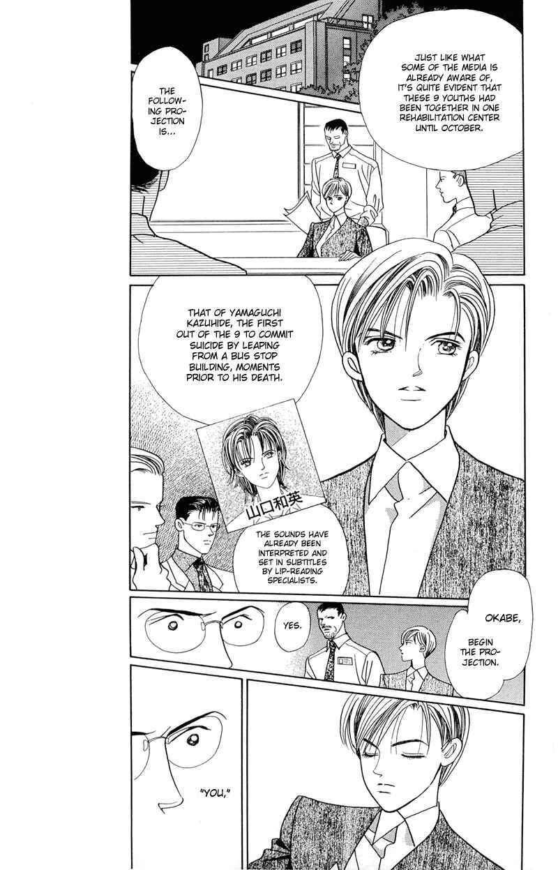 Page 26 Chapter 2.1 Himitsu - The Top Secret